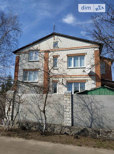 продажа Кольцевая улица Мерефа