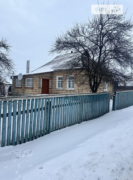 продажа Гетьманская (Фрунзе) улица Мироновка Мироновка