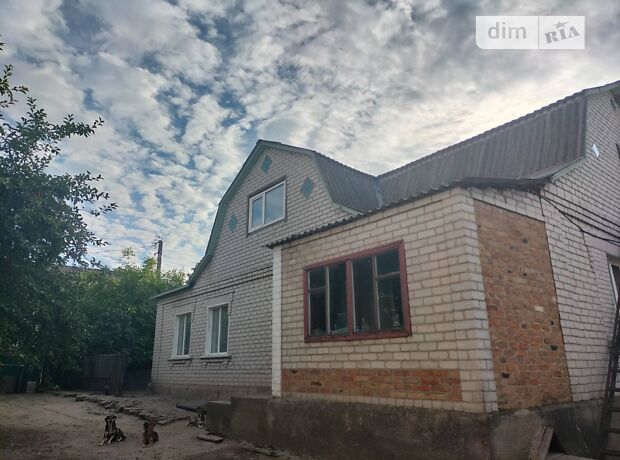 продажа Мира улица Мироновка Мироновка