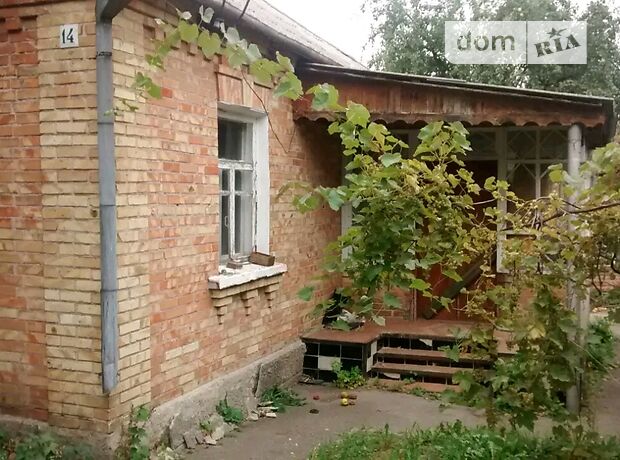 продажа Мироновка Мироновка
