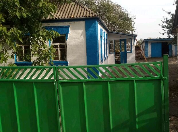 продажа Мироновка