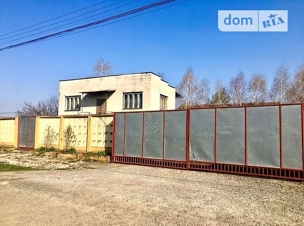 продажа Івана Франка Мукачево Макарево
