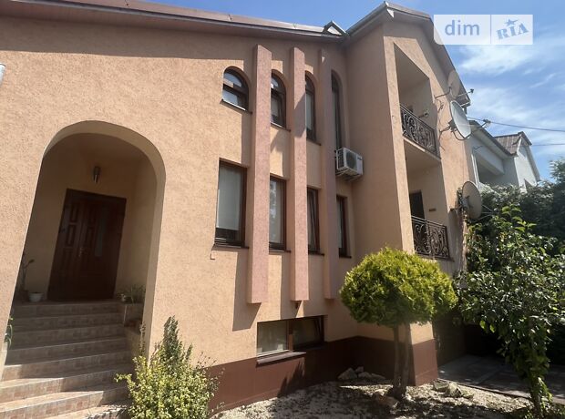 продажа Росвиговская улица Мукачево Росвигово