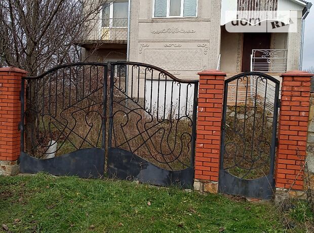 продажа Мурованые Куриловцы