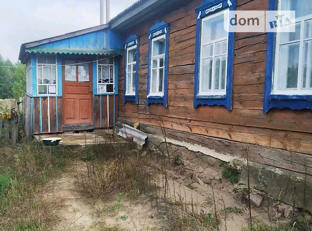 продажа Народичи Народичи