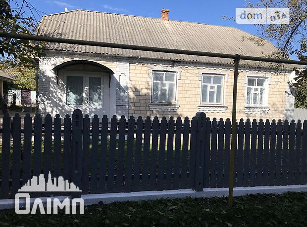 продажа Соборна Немиров Алексеевка