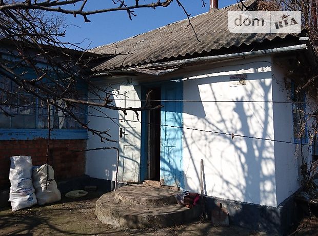 продажа Зелена Немиров Райгород