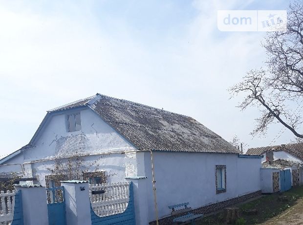 продажа Николаев Ульяновка
