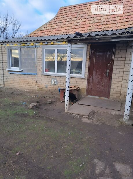 продажа Новгородка