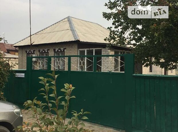 продажа Новоайдар Новоайдар
