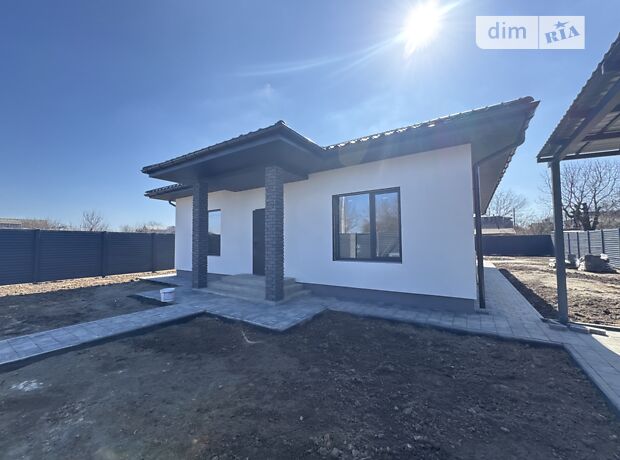 продажа Полевая улица Новое 