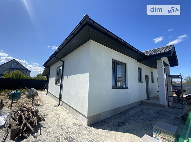 продажа Садовая улица Новое 