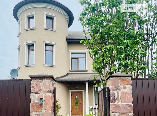 продажа Старицкого улица Новое 