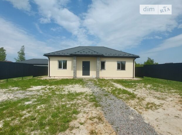 продажа Яблоневая улица Новое 