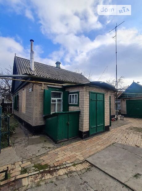 продажа Новомосковский Новомосковск Новомосковск