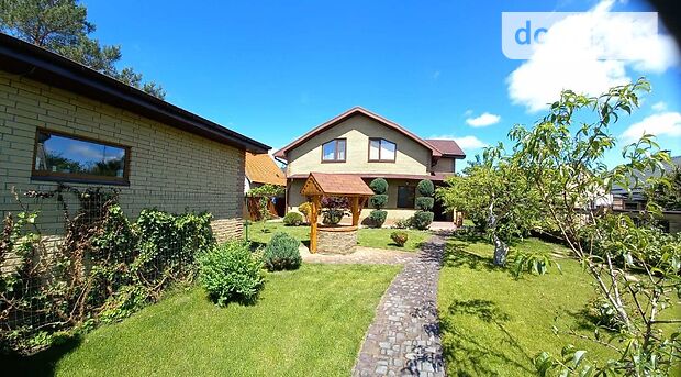 продажа Самарська Новомосковск Новоселовка