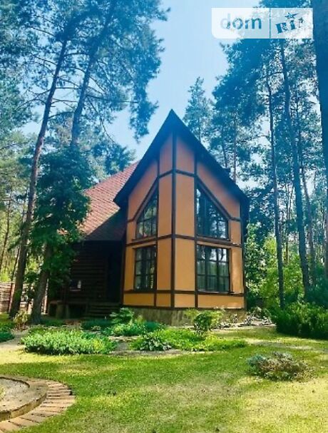 продажа Зеленая Песчанка
