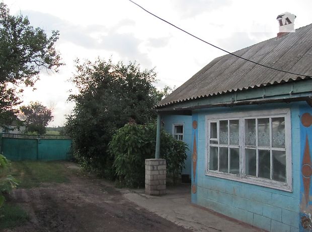 продажа центральная Новониколаевка Островское