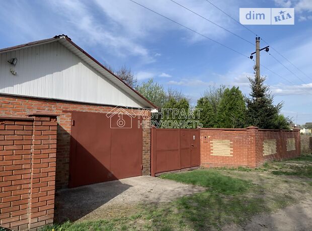 продажа Любови Новопокровка
