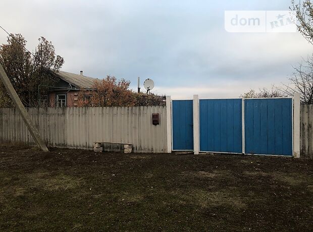 продажа Новопсков Новобелая