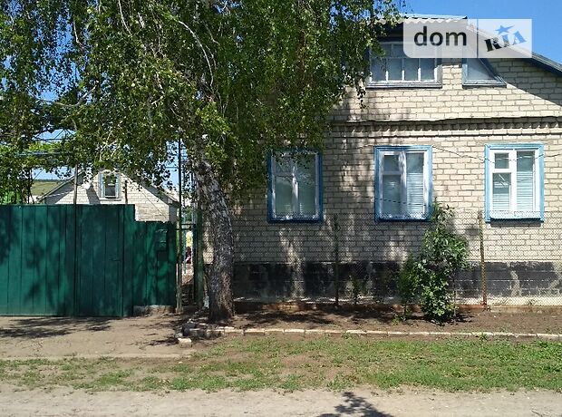 продажа Новопсков Новороссошь