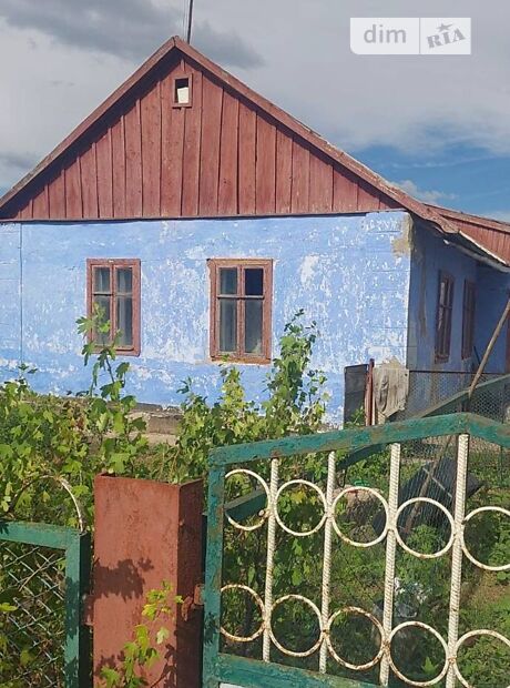 продажа Шевченко улица Новоукраинка 