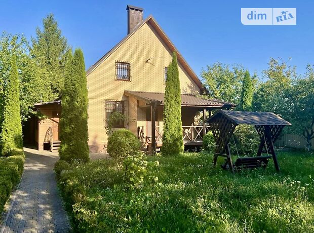 продажа вулиця Східна Новоукраинка 