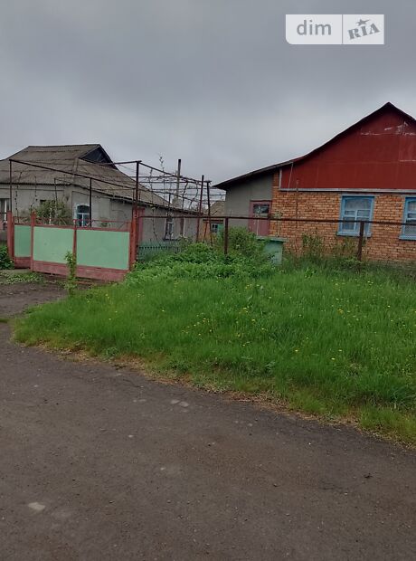 продажа Скіфський Новоукраинка 