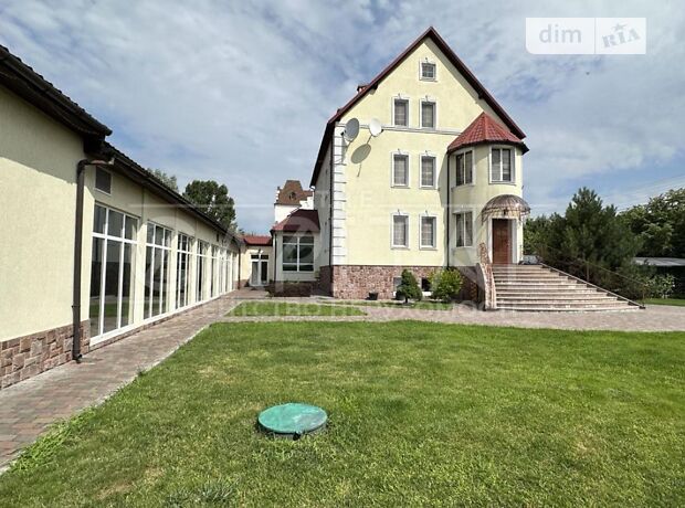 продажа Подгорная улица Новые Безрадичи 