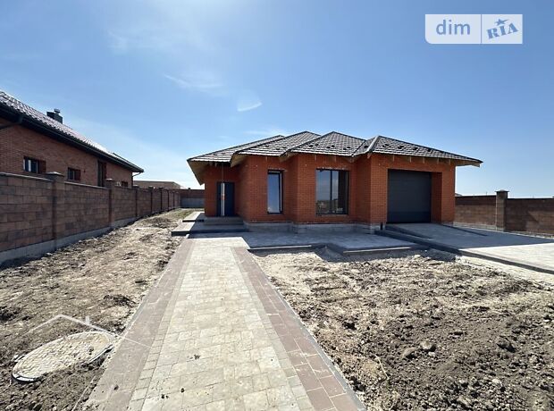 продажа Центральный улица Обаров 