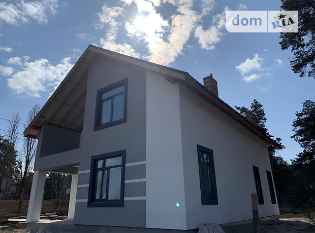продажа Обухов Плюты