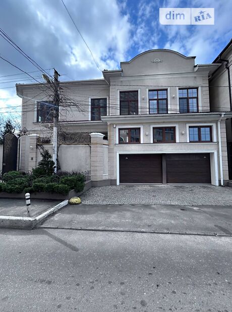 продажа Посмитного улица Одесса Аркадия