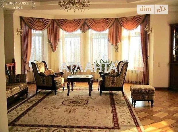 продажа Посмитного улица Одесса Аркадия