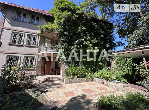 продажа Посмитного улица Одесса Аркадия