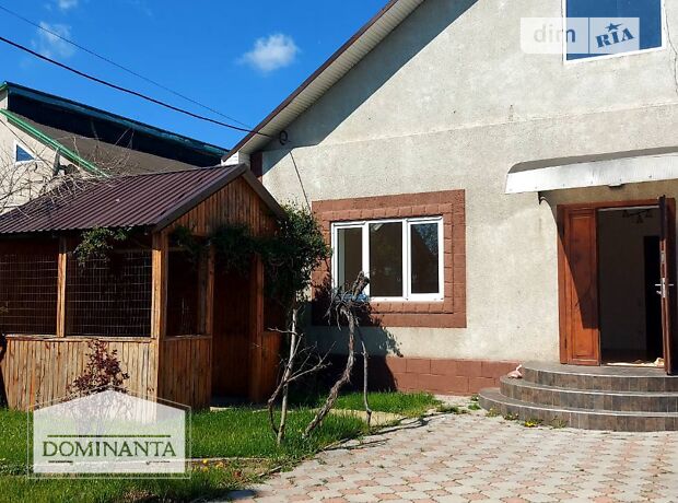 продажа Кондренко улица Одесса Ближние Мельницы