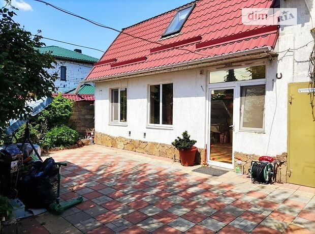 продажа Софьи Перовской улица Одесса Черемушки