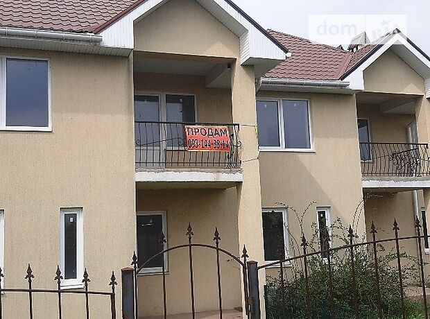 продажа 1-й пер. Лузановский Одесса Фонтанка