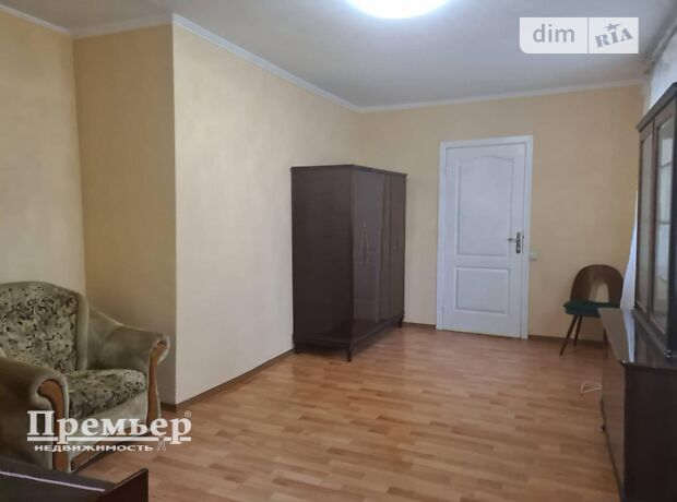 продажа Профсоюзная улица Одесса Малиновский