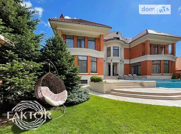 продажа Куприна улица Одесса Киевский