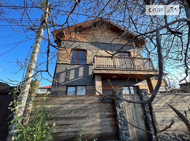 продажа ул. Куприна Одесса Киевский