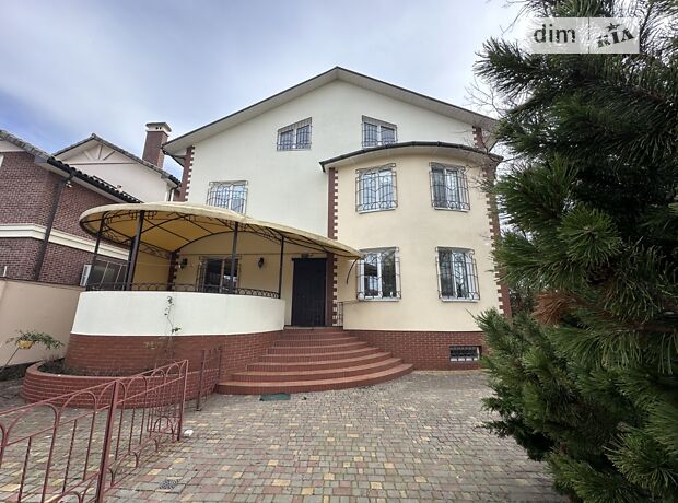 продажа Куприна улица Одесса Киевский