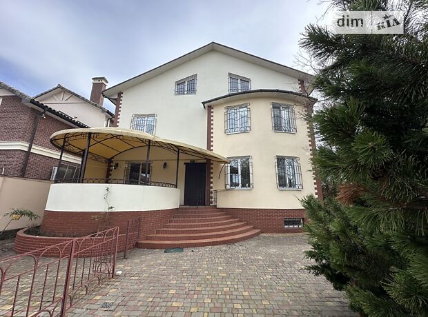 продажа Куприна улица Одесса Киевский