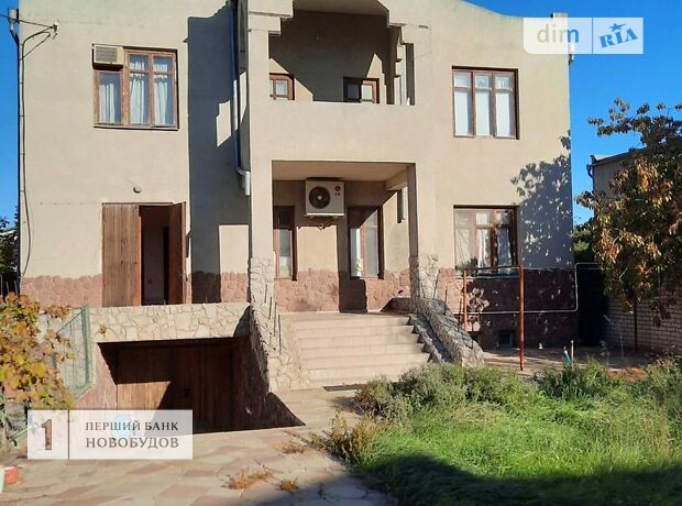 продажа Куприна улица Одесса 