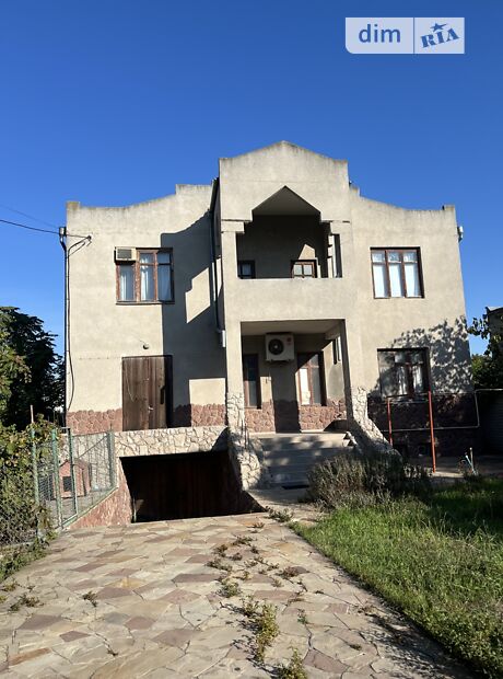 продажа Куприна улица Одесса 