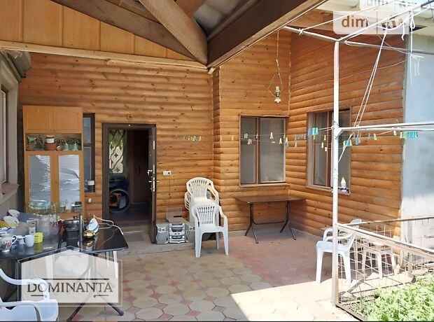 продажа Умова улица Одесса Ленпоселок