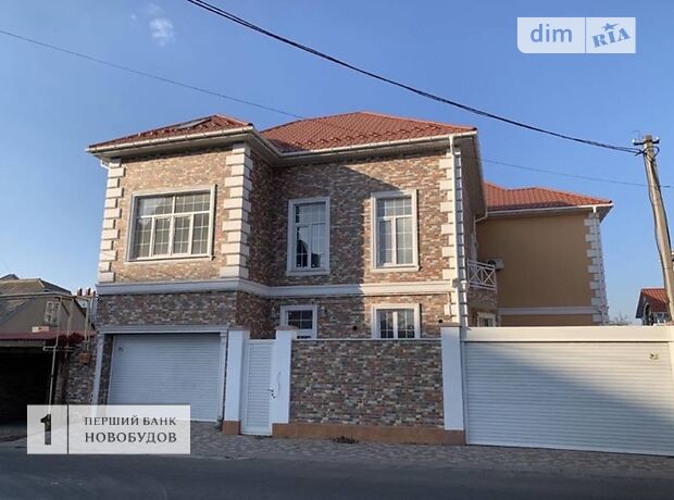 продажа Львовская улица Одесса 