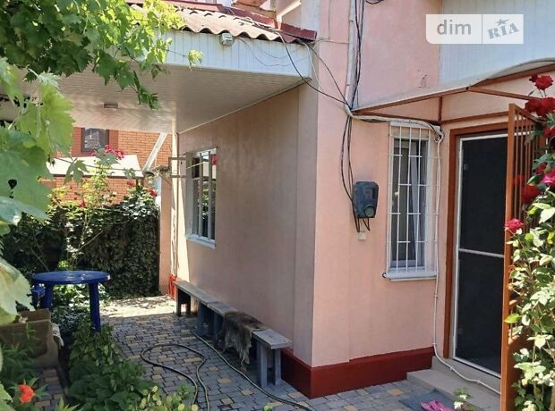 продажа Молодежная улица Одесса Пересыпский