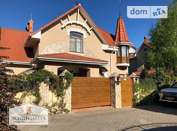 продажа Мадридская Одесса Поселок Котовского