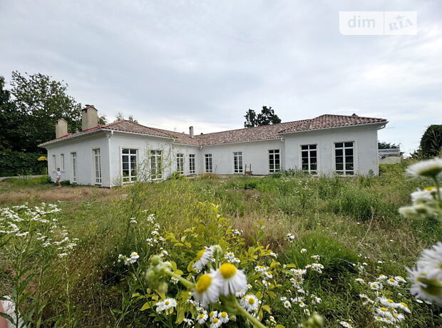 продажа Посмитного улица Одесса Приморский