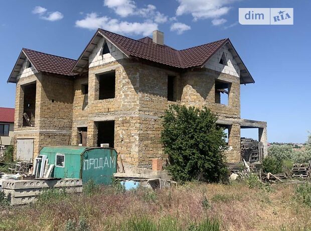 продажа Трамвайная улица Одесса Совиньон